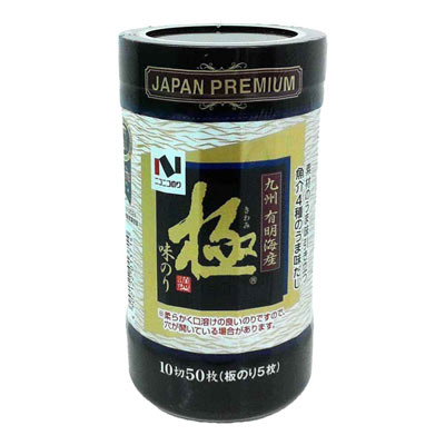 ニコニコのり 有明海産 極味のり 10切50枚