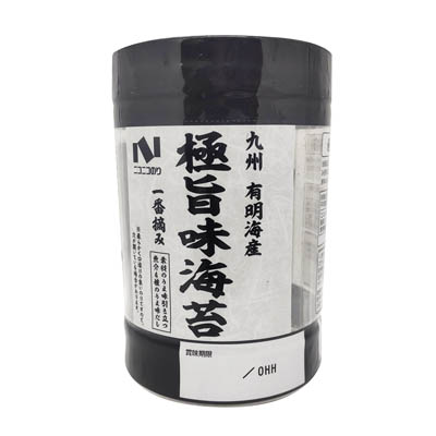 ニコニコのり 極旨 味海苔卓上 一番摘み 化学調味料無添加 九州有明海産 100枚