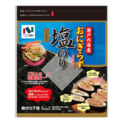 ニコニコ 瀬戸内海産おにぎらず7枚