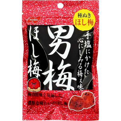 ノーベル男梅ほし梅20g