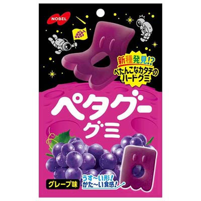 ノーベル ペタグーグミグレープ味 50g