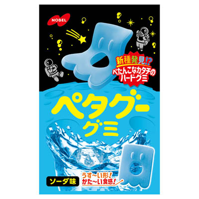 ノーベル ペタグーグミ ソーダ 50g
