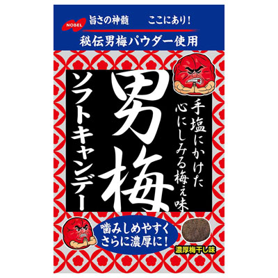 ノーベル製菓 男梅ソフトキャンデー 35g