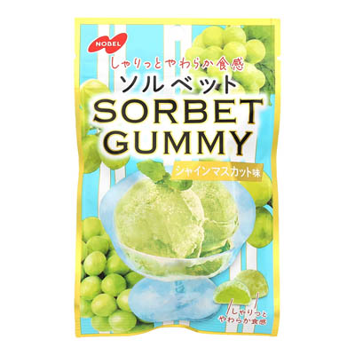 ノーベル　ソルベットグミ　シャインマスカット味　50ｇ
