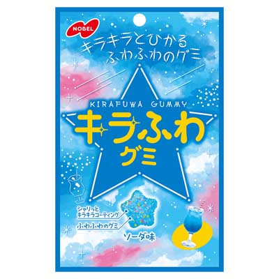 ノーベル製菓　キラふわグミ　ソーダ味　50ｇ