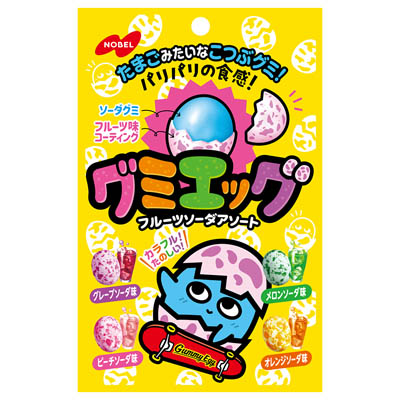 ノーベル　グミエッグ　フルーツソーダアソート　40ｇ