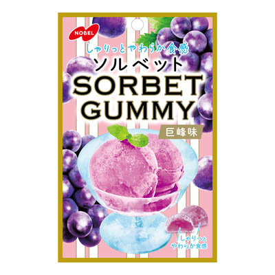ノーベル製菓　ソルベットグミ　巨峰味　50ｇ