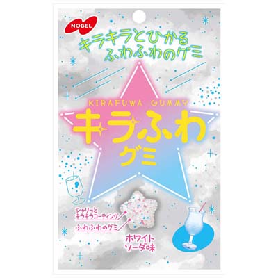ノーベル製菓　キラふわグミ　ホワイトソーダ味　50ｇ