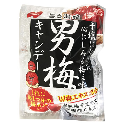 ノーベル男梅キャンデー80g