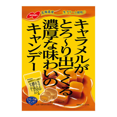 ノーベル　キャラメルがとろ～り出てくる濃厚な味わいのキャンデー　80ｇ