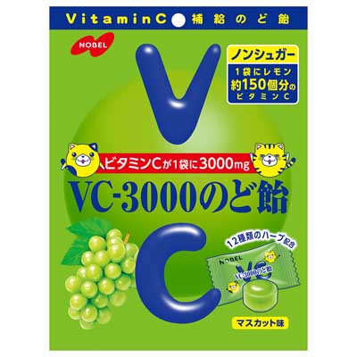 ノーベル VC-3000のど飴 マスカット味 90g