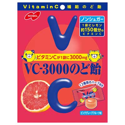 ノーベル VC-3000のど飴 ピンクグレープフルーツ味 90g