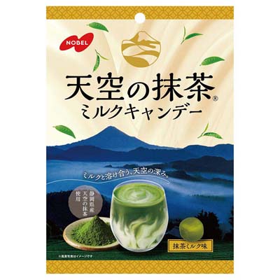 ノーベル製菓　天空の抹茶ミルクキャンデー　66ｇ