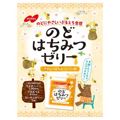 ノーベル製菓　のどはちみつゼリー　105ｇ