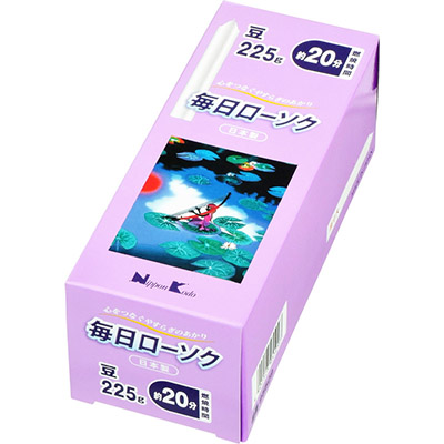 日本香堂 毎日ローソク 豆 225g  約120本