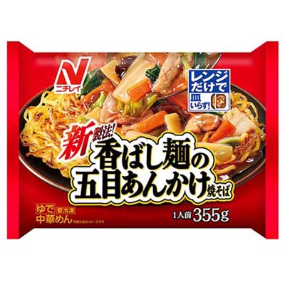 ニチレイ　香ばし麺の五目あんかけ焼そば　355ｇ