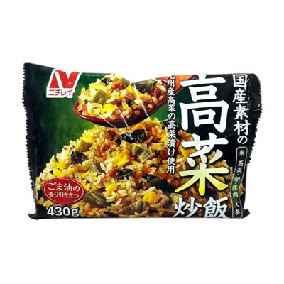 ニチレイ　国産素材の高菜炒飯　430g
