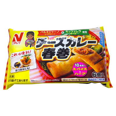 ニチレイ　チーズカレー春巻　6個入
