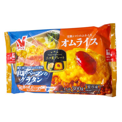 ニチレイ　厚切りベーコンのグラタン＆オムライス