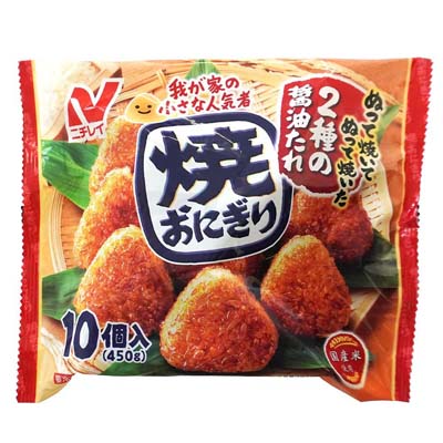 ニチレイ　焼おにぎり　１０個入り