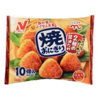 くらしモア　焼おにぎり　１０個