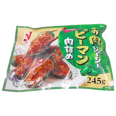 ニチレイ お肉ジューシー ピーマン肉詰め 245g