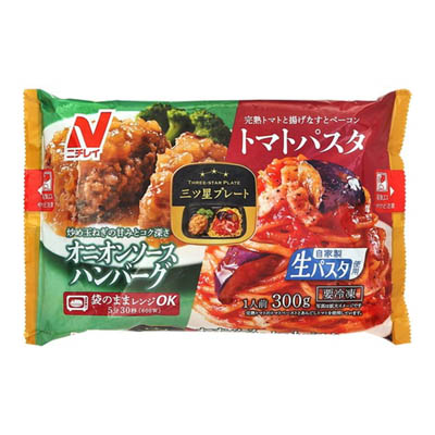 ニチレイ　オニオンソースハンバーグ＆トマトパスタ　300ｇ