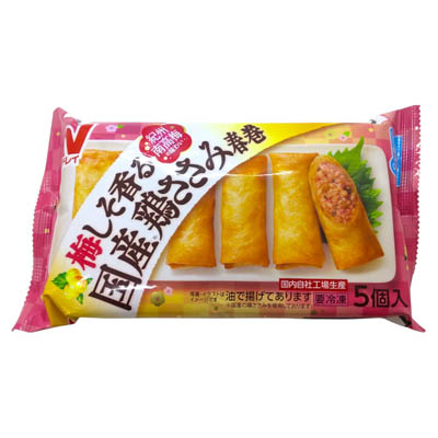 ニチレイ　梅しそ香る国産鶏ささみ春巻　5個入