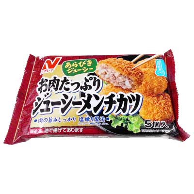 ニチレイ お肉たっぷりジューシーメンチカツ 5個入