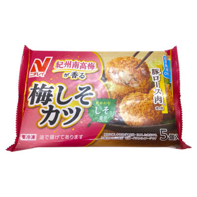 ニチレイ 紀州南高梅が香る梅しそカツ 5個入