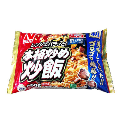 ニチレイ　本格炒め炒飯　450g