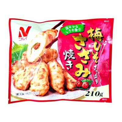 ニチレイ 梅しそさっぱり ささみ焼き 210g
