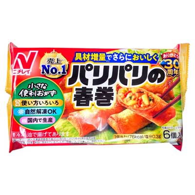 ニチレイ　パリパリの春巻　6個入