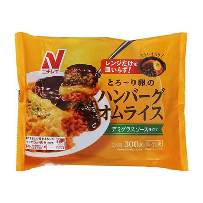ニチレイ　とろ～り卵のハンバーグオムライス　300ｇ
