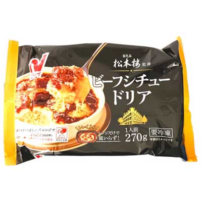 ニチレイ　日比谷松本楼監修ビーフシチュードリア　270g