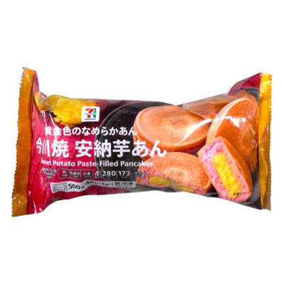 セブンプレミアム　今川焼　安納芋あん　4個入