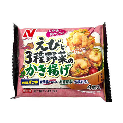 ニチレイ　えびと３種野菜のかき揚げ　4個入