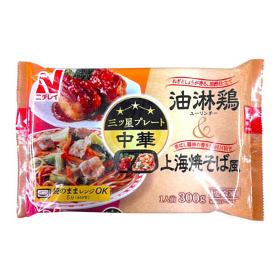 ニチレイ　三ツ星プレート　油淋鶏＆上海焼そば風　300ｇ
