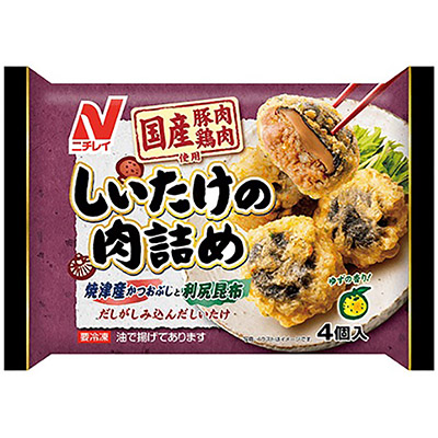 ニチレイ しいたけの肉詰め4個