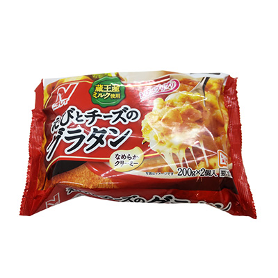 希少?　ピッツァ&ピッツァあけくちシールミュウ 希少? ピッツァ&ピッツァあけくちシールミュウ Yahoo