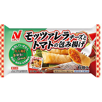ニチレイ モッツァレラチーズとトマトの包み揚げ