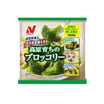 くらしモア　ニチレイ　高原育ちのブロッコリー　２５０ｇ