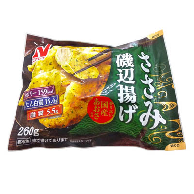 ニチレイ ささみ磯辺揚げ 260g