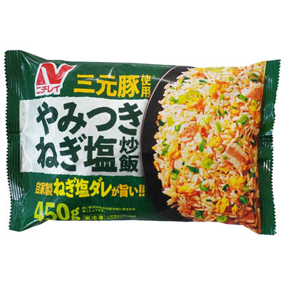 ニチレイ　やみつきねぎ塩炒飯　１人前450ｇ