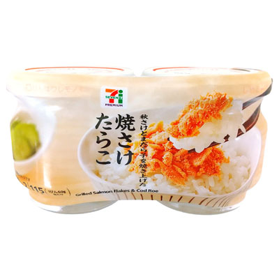 セブンプレミアム　焼さけたらこ