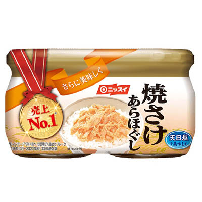 ニッスイ 焼さけあらほぐし 48g×2個