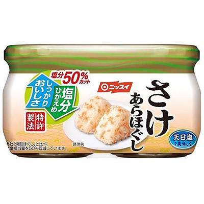 ニッスイ 塩分50%カット さけあらほぐし 48g×2