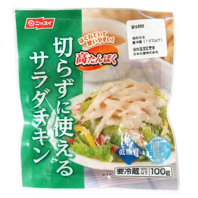 ニッスイ　切らずに使えるサラダチキン　100ｇ