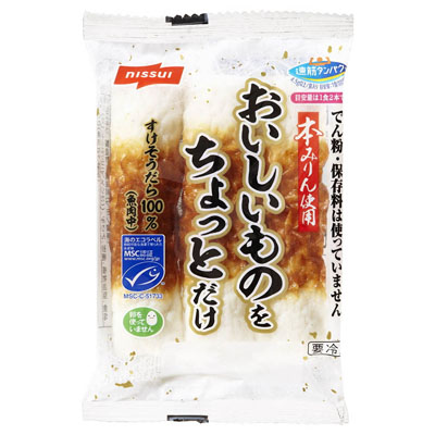 ニッスイ　おいしいものをちょっとだけ　3本入