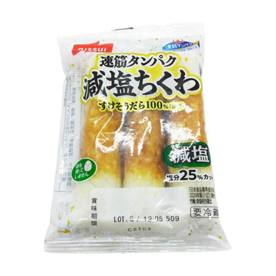 ニッスイ　速筋タンパク減塩ちくわ　３本